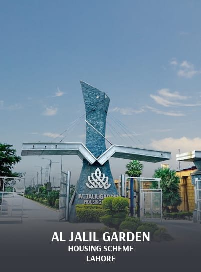 Al Jalil Garden 